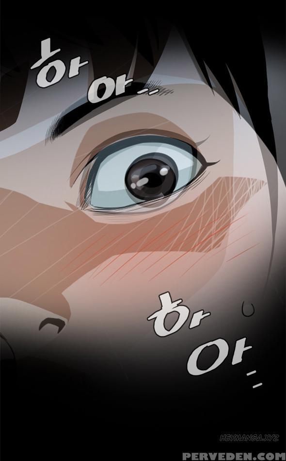 Take A Peek Ch.1-2 (english) (ongoing) Chapter 1000 Page 4